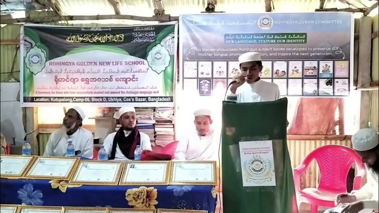 Rohingya Golden New Life School