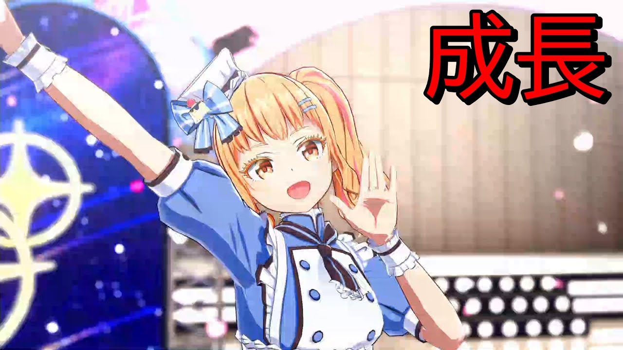【#17 シャインポスト】必要だったのは信じる心だったのかもしれない