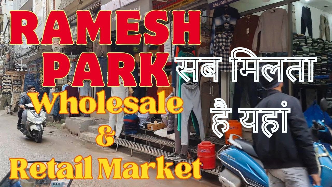 Ramesh Park Export Market | Laxmi Nagar | Full Details | Sab Milta Hai Yahan #partywear #laxminagar