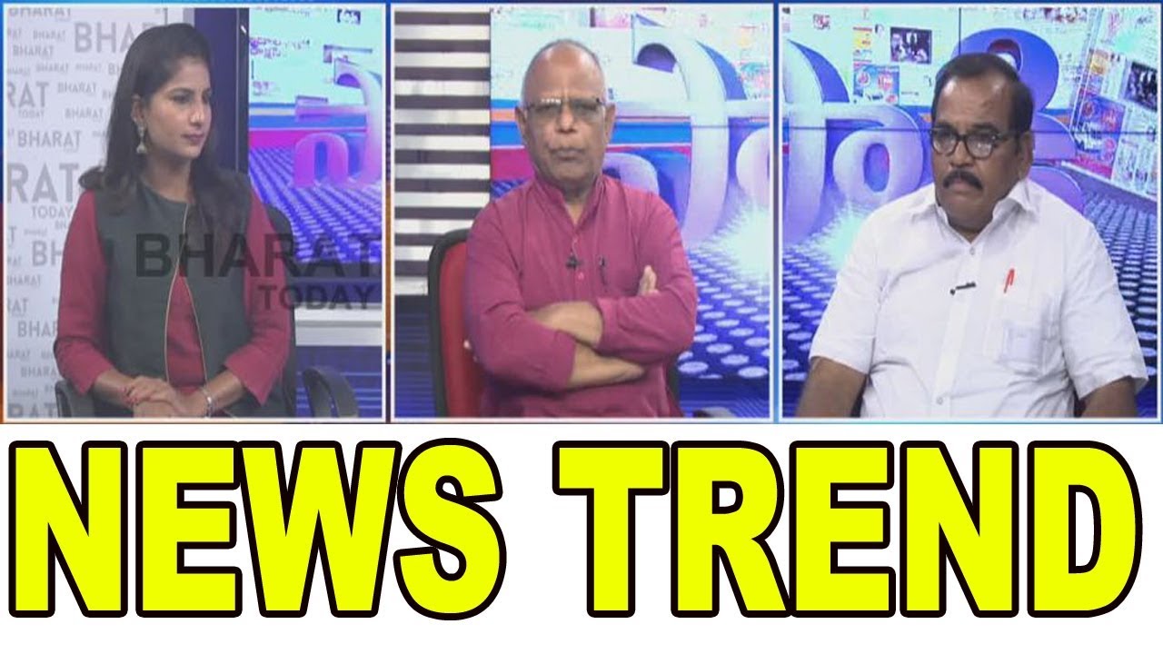 Maha Political Drama : Supreme Court Hearing On Maharashtra Politics || News Trend