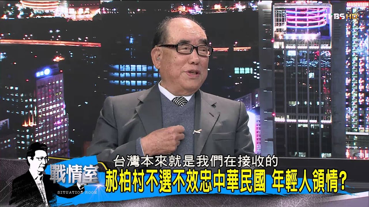 少康戰情室_20141119_152_1(TVBS DMDD)