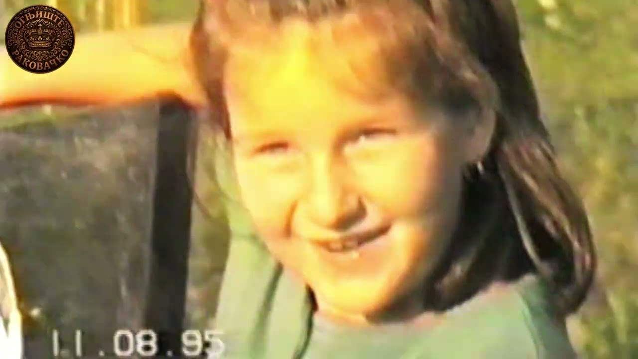 BOČINJA AVGUST 1995. GODINE