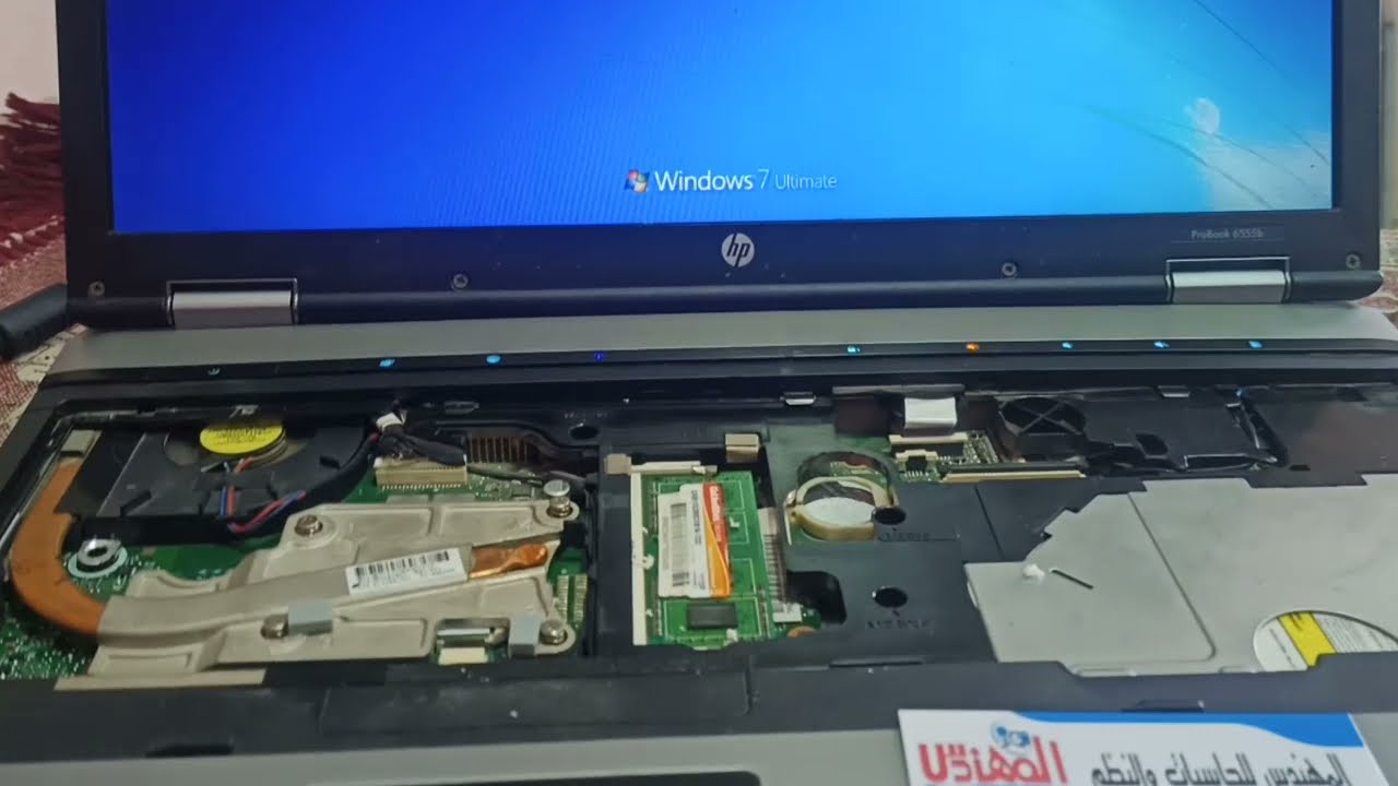 اصلاح لاب توب اتش بىhp probook 6555b وطريقه التسخين على الشيب الخاص بكارت الشاشه