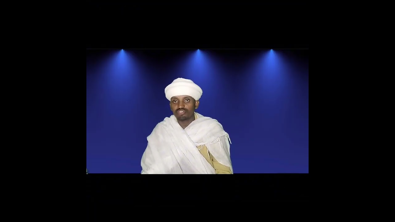 ስእለት ግዴታ ነውን ?