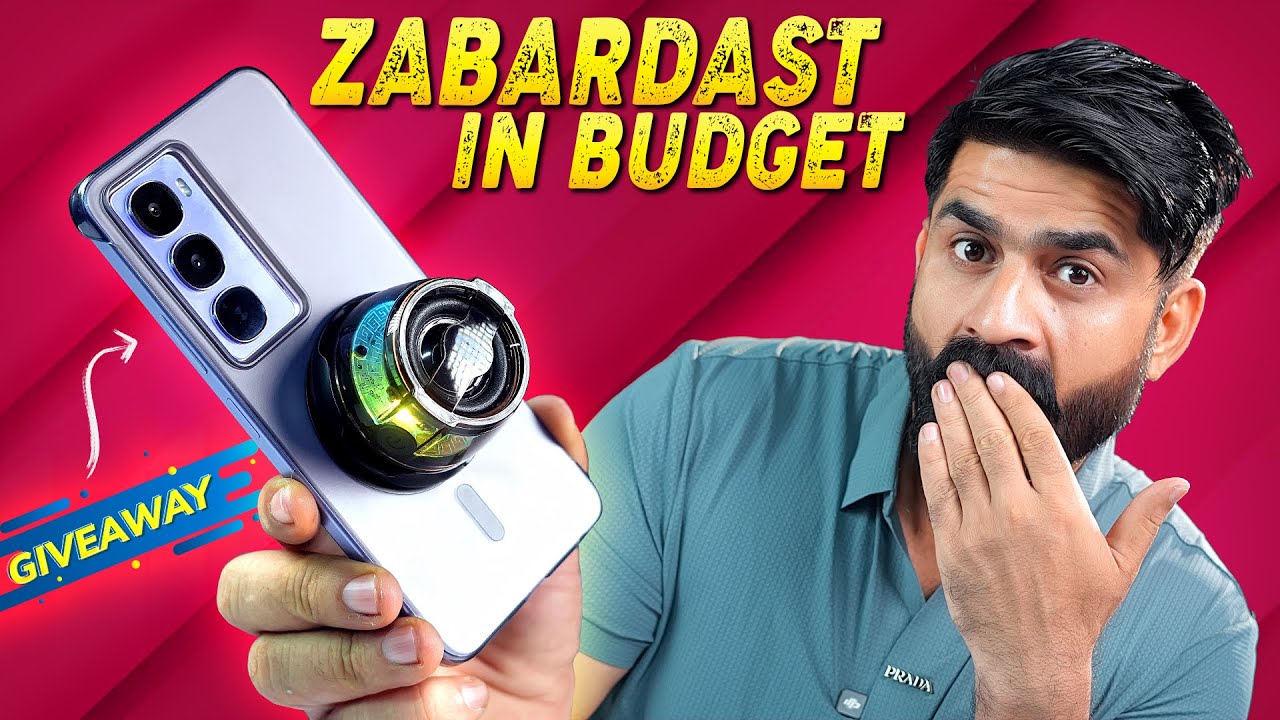Crazy Budget Phone Under 27K in Pakistan? FT itel City 100 Review ! GIVEAWAY 🔥