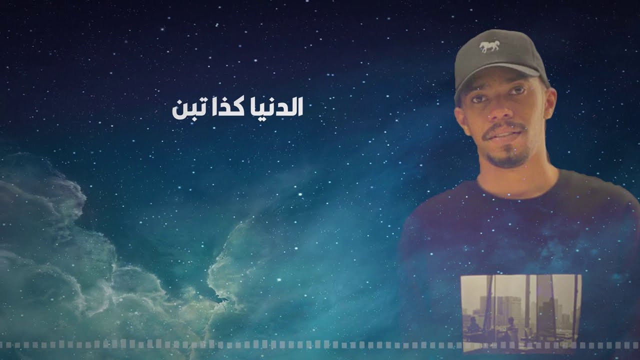 KaNi Feat. Black Gangsta | أســــف | MC Shark Feat. MC IBG & AYMAN