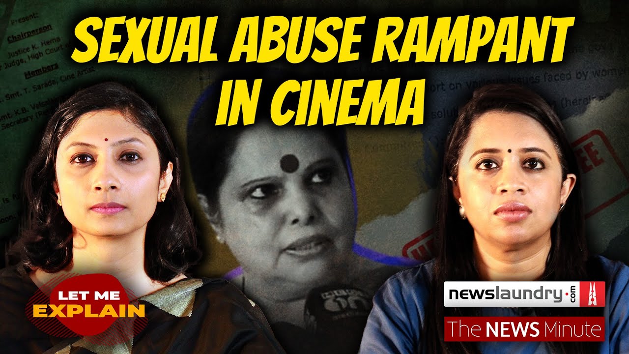 What is Hema Committee report on Malayalam cinema? And what it says