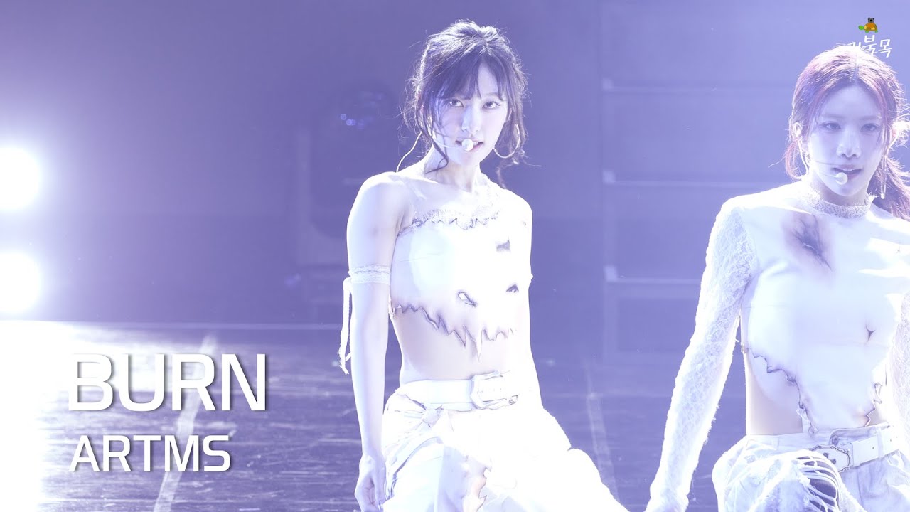 [ARTMS(아르테미스)] 250323 'Lunar Theory' in Seoul: BURN - Choerry 최리 FOCUS