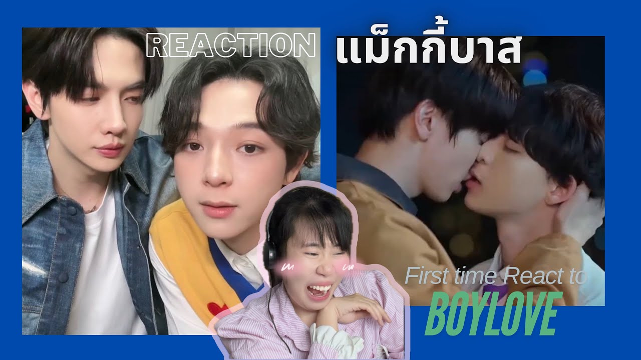 แม็กกี้บาส มีกันแค่2คน! Reaction Maxkybas FourEverYou ชิปเปอร์รวมตัว!!! [IDOL TV EP.207]