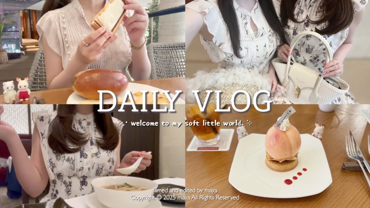 vlog┊お買い物&グルメ満喫🌷社会人の詰め込み休日🪄リピ買い購入品とガチャ紹介🍑中華ビュッフェと桃タルト