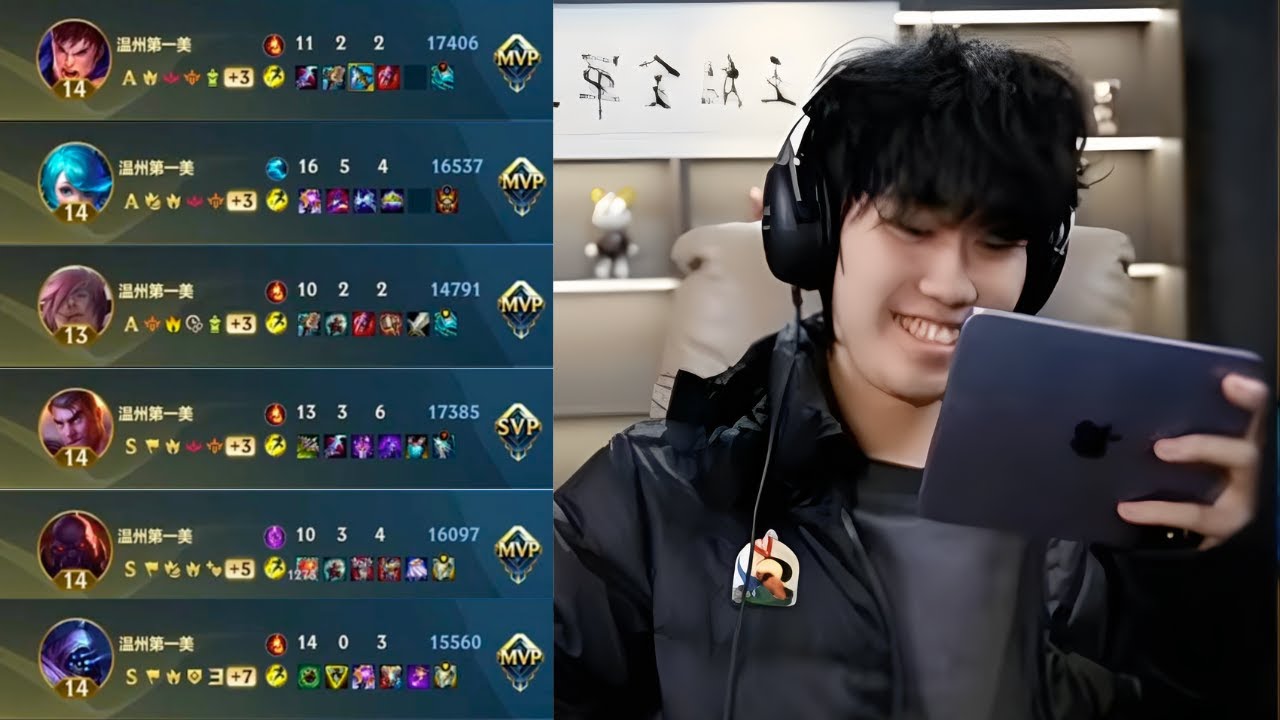 Wild Rift China (Top Lane) — Taoz the Genius Top Laner Outplays Every Match