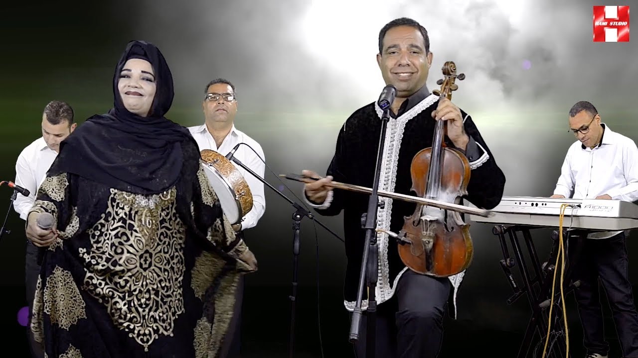 Rachid ous3id avec hassania atamno