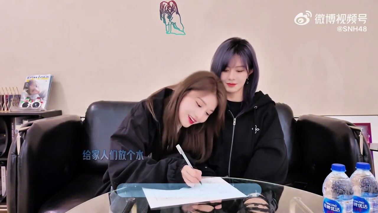 [Bach Chu] Небольшая игра перед выступлением в Сямэне 15 ноября 2025 года