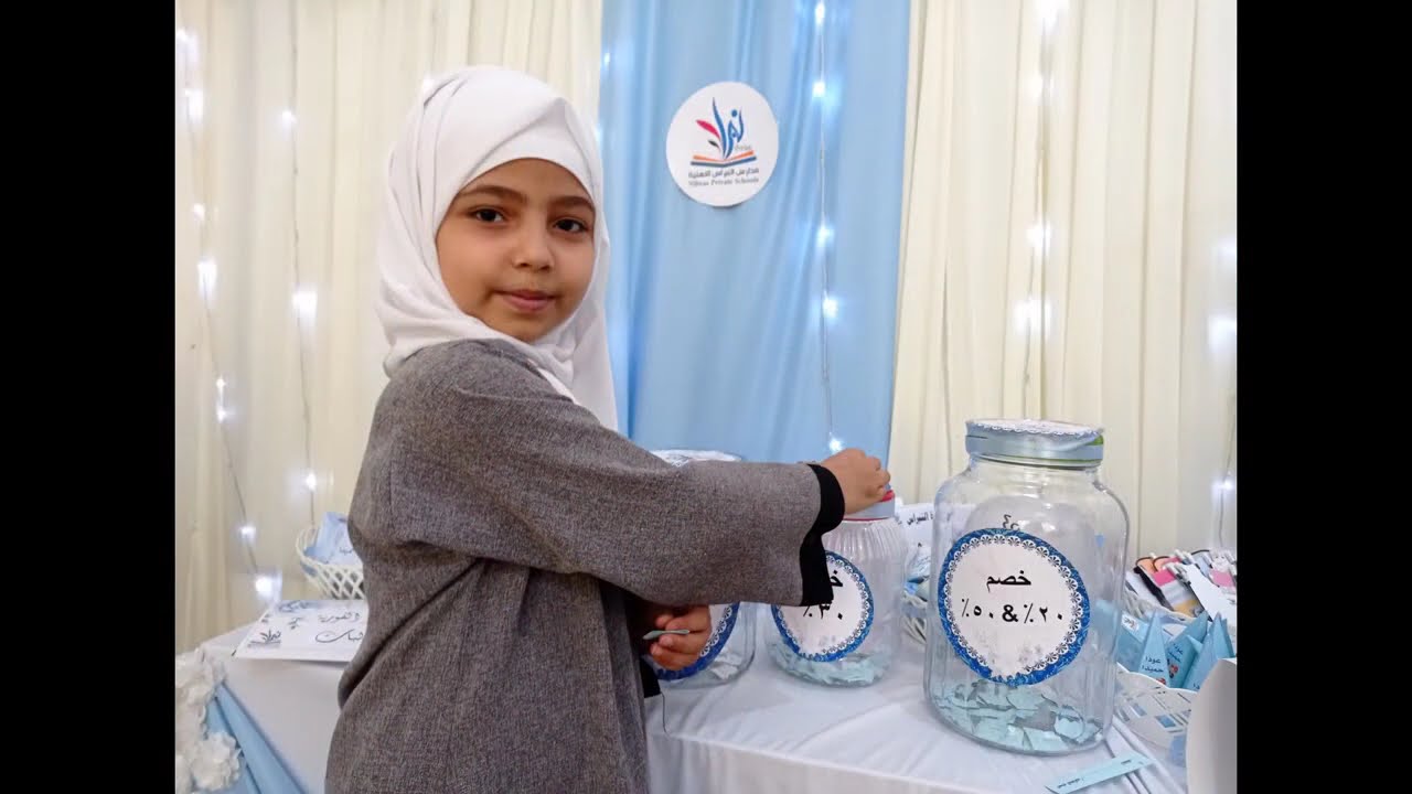 من الطلبة المسجلين خلال المرحلة الأولى للتسجيل - النبراس - المركز الرئيس | للعام الدراسي 2025-2026م