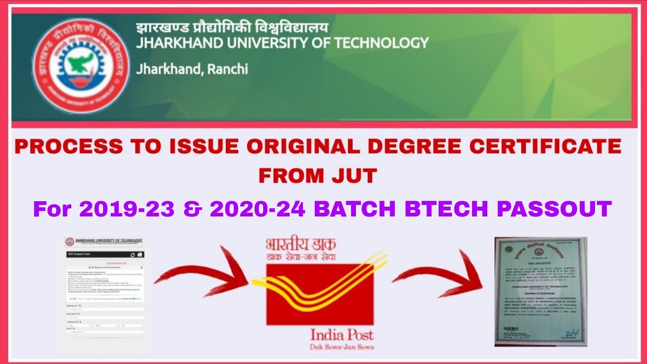 JUT ODC Form: How to Apply for Original Degree Certificate | B.Tech Passout 2023 & 2024 Jharkhand