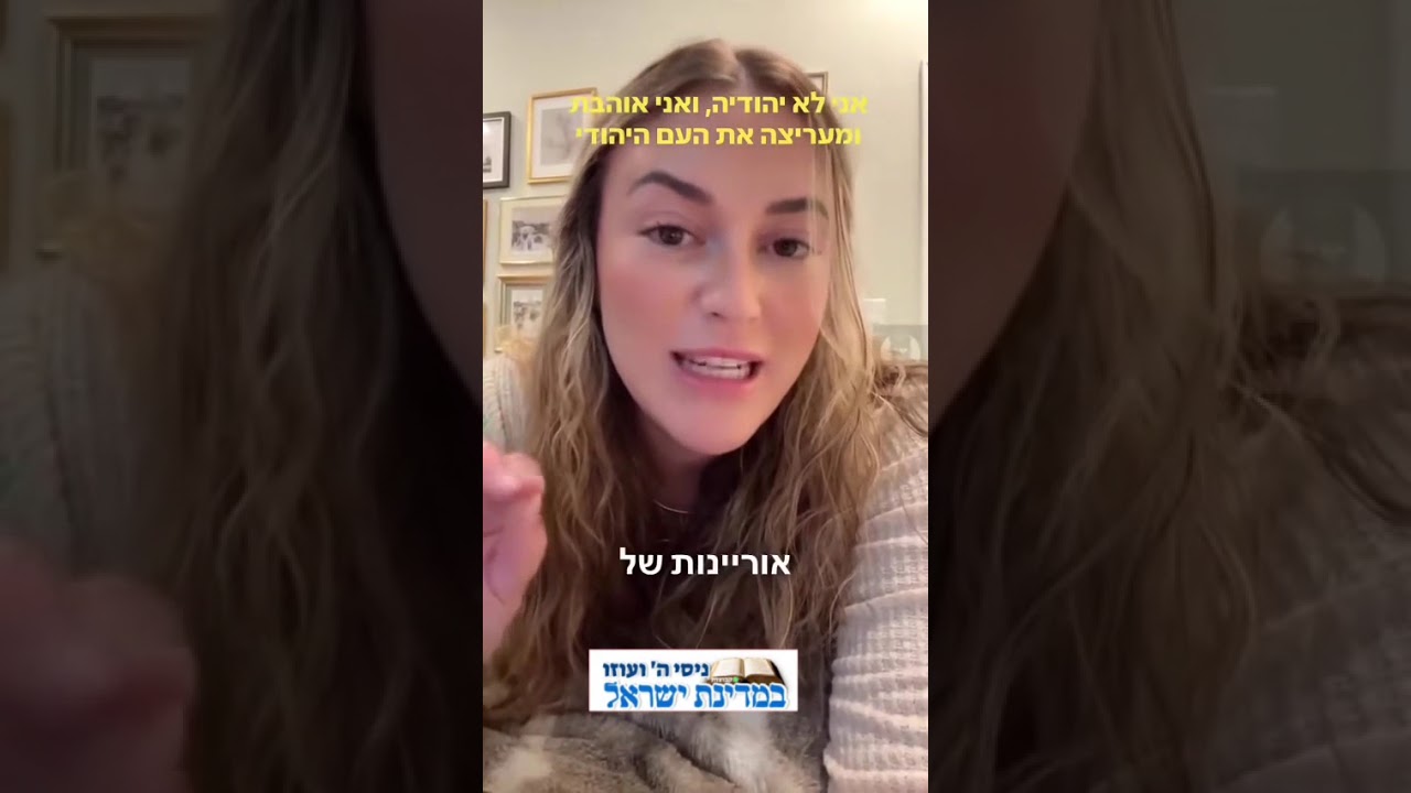 Stats on the jews... 
