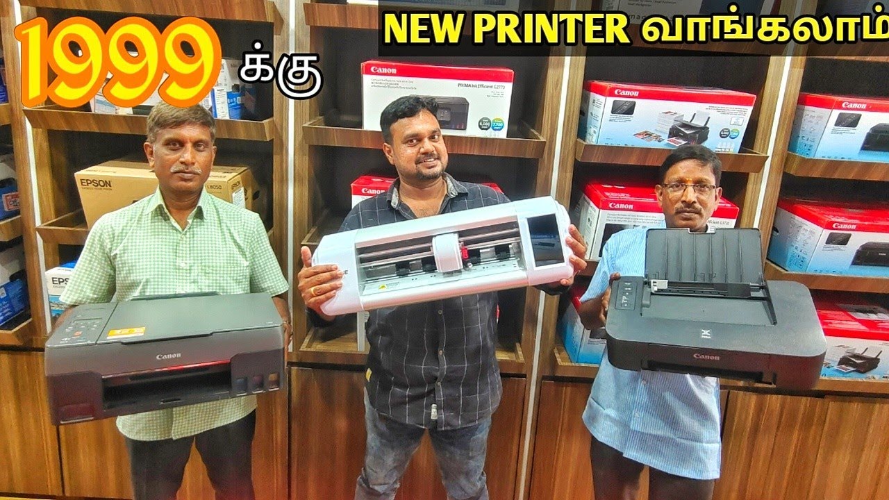 branded printers | வீட்டுக்கே வரும் | Yummy vlogs printers