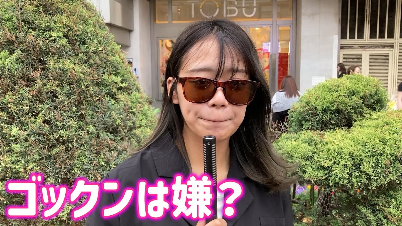 ゴックンするのは嫌？ Part2