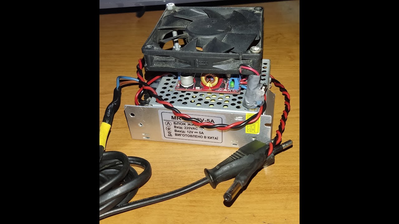 Зарядное 12.6в 5а с наборных компонентов.Charger 12.6v 5a from kit components