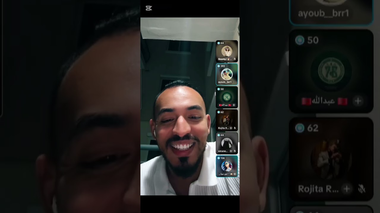 لايف أيمن وأيوب للتسريبات💣خلود فيتي آر مابدها مراد  ايوب داخل🔥أيمن ولارا نطو الصور ولؤي هرب إسطنبول🤣