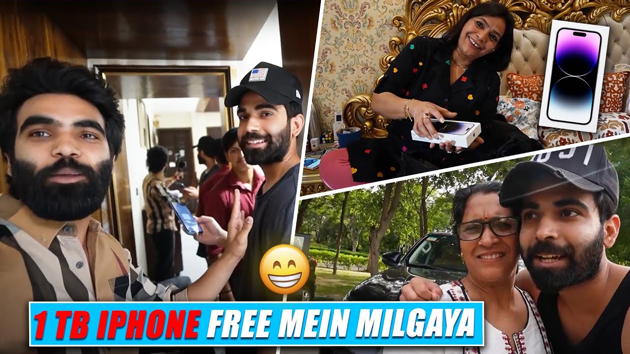 Mummy Ke Liye New Iphone 1TB | Ab Bhammu Banegi Full Time Vlogger