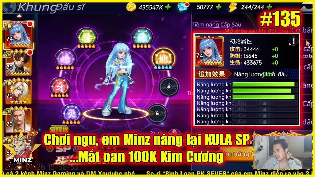 ღ King of Fighters x7game #135 | Притворяясь глупой, Минз снова улучшила KULA SP... Несправедливо...