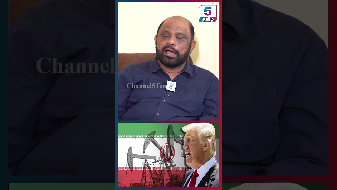நிலைமை முற்றிலும் மாறியுள்ளது