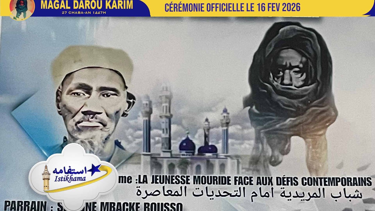 🔴En Direct | Cérémonie Officielle Magal Serigne Massamba le 16 Février 2026