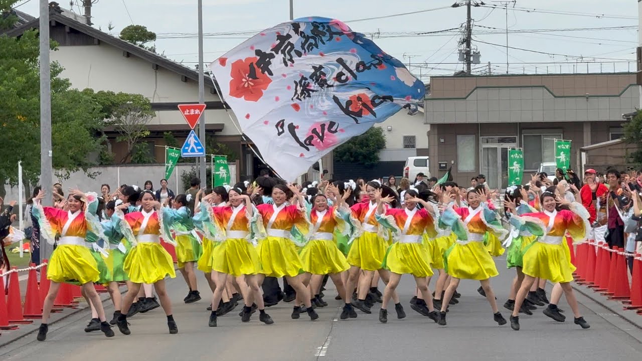 第16回かみす舞っちゃげ祭り 9.14 西パレード 16代目中京高校保育class『love kids』