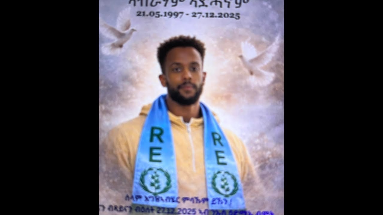 Senait B is live ንኡሰይ ዘይትጎይ ደኣ ኣይይይ😭💔 ግዜ 8:30 እስከ ነፋንዏ ክንዲ ኣበብኡ ሲ  ኡፍ💔