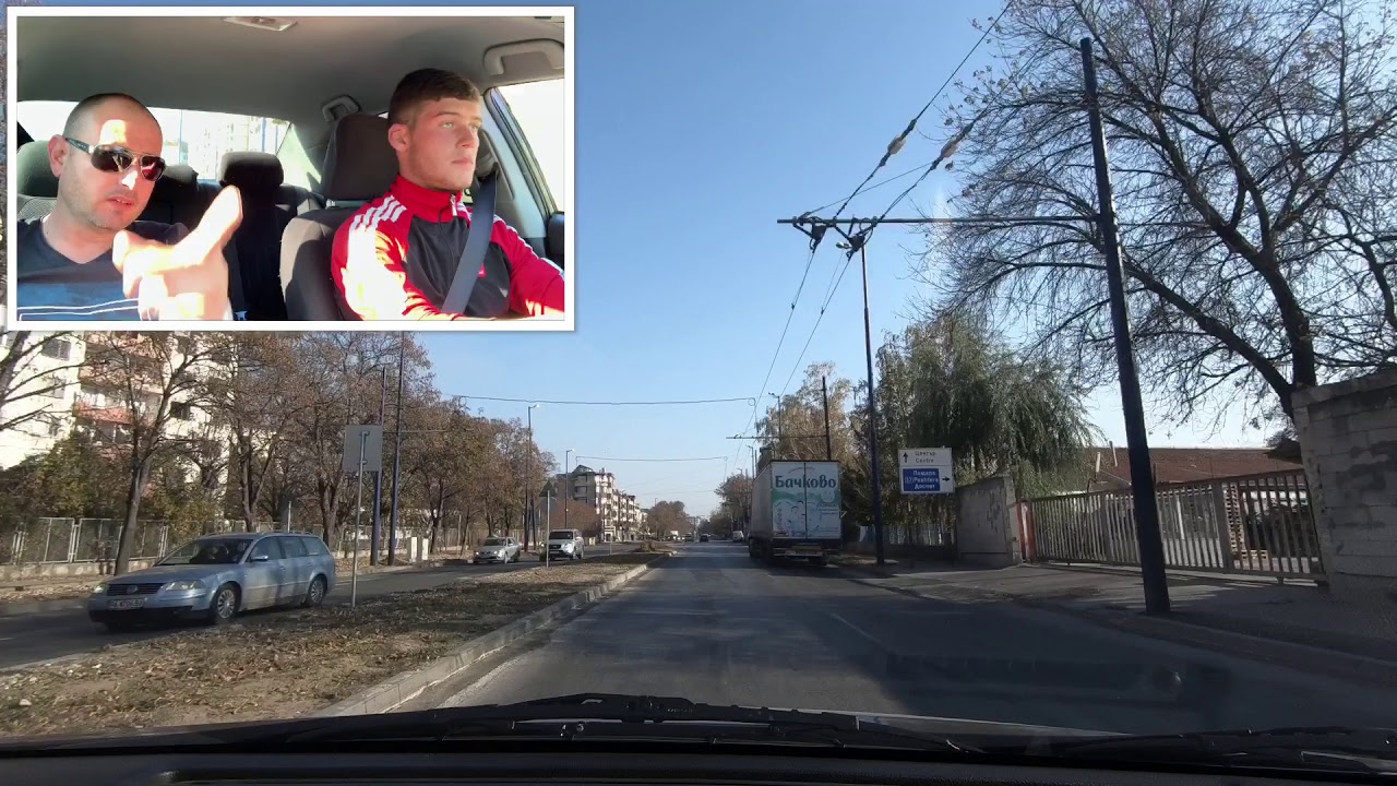 Driving school Pazardzhik-Шофьорски курсове гр Пазарджик-шофиране с Васко Дошков
