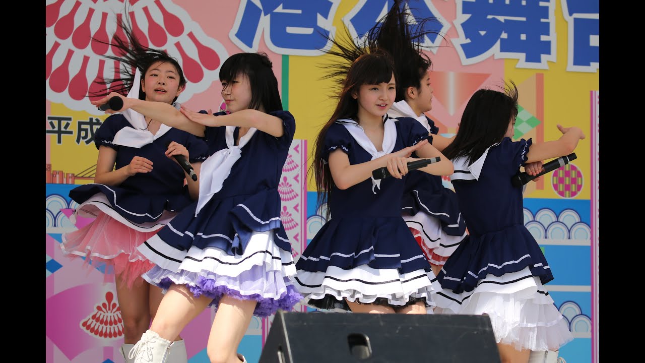 CRUiSE! 博多どんたく港まつり　港本舞台　2016年5月4日