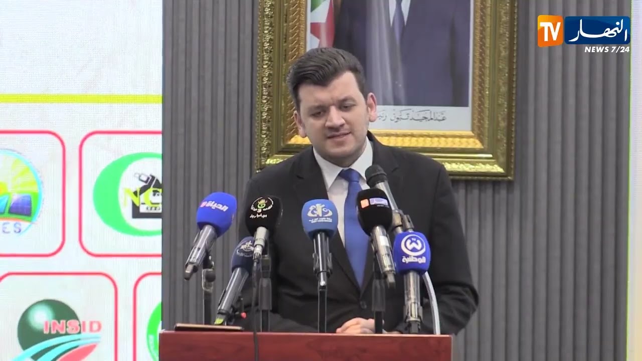 يوم دراسي حول إدراج البحوث العلمية في تطوير شعبتي الحبوب والبقول الجافة