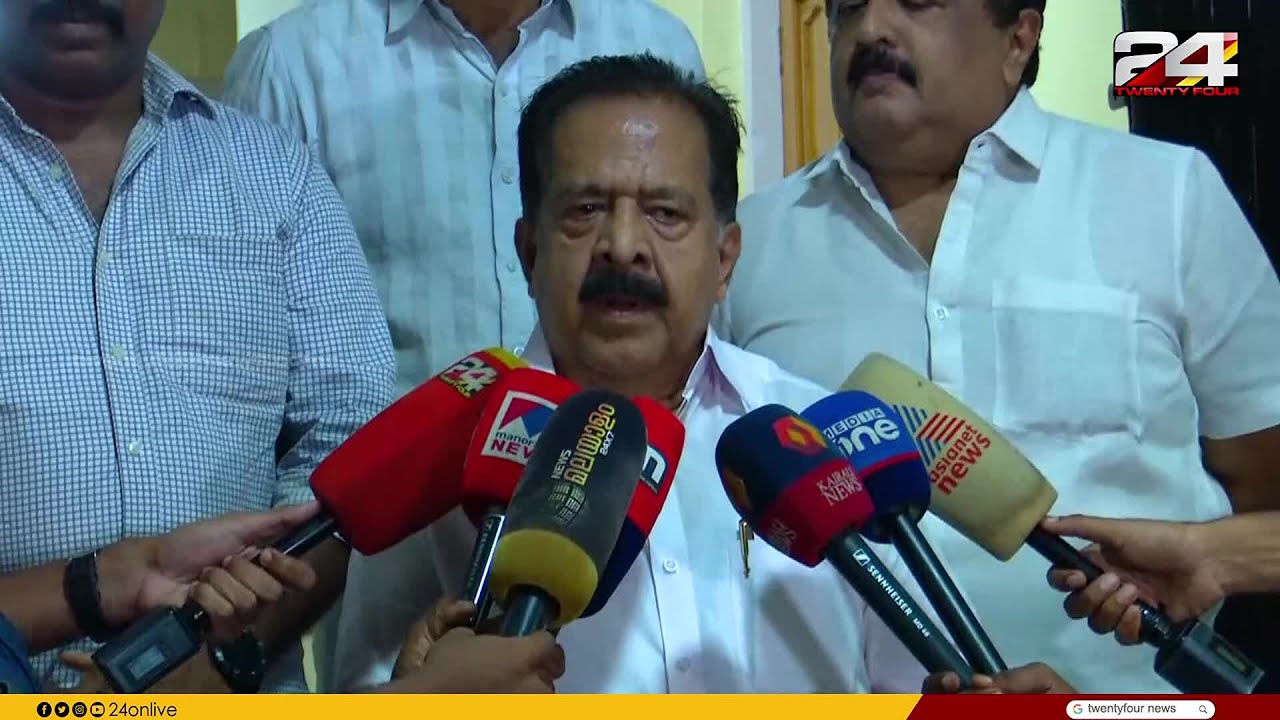 'സുധാകരന് അർഹമായ പരിഗണന കിട്ടി; തലമുറ മാറ്റം എന്ന് പറയുന്നില്ല'; Ramesh Chennithala
