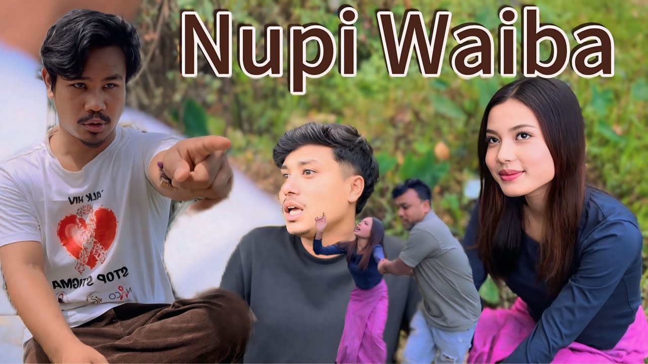 Nupi Wainaba 🤣🤣🤣