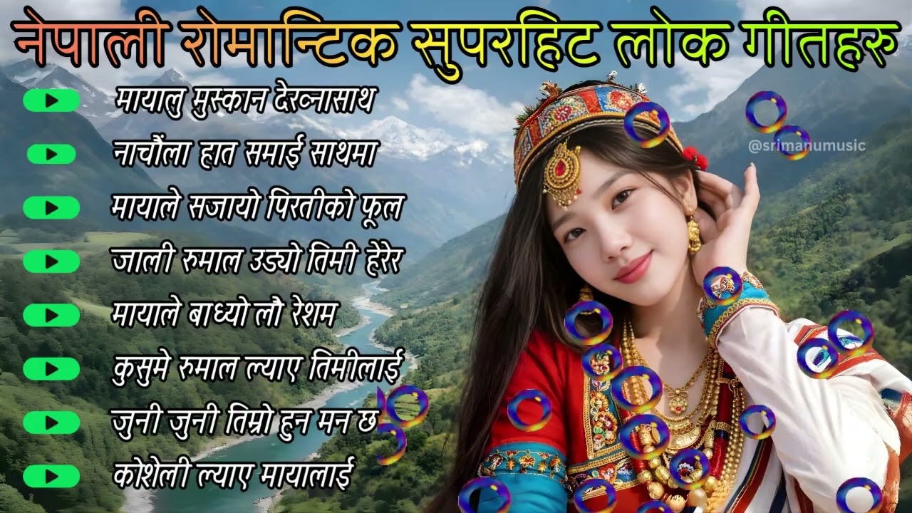 🎶 Nepali Romantic Superhit Folk Songs Collection | Best Love Hits 🎶