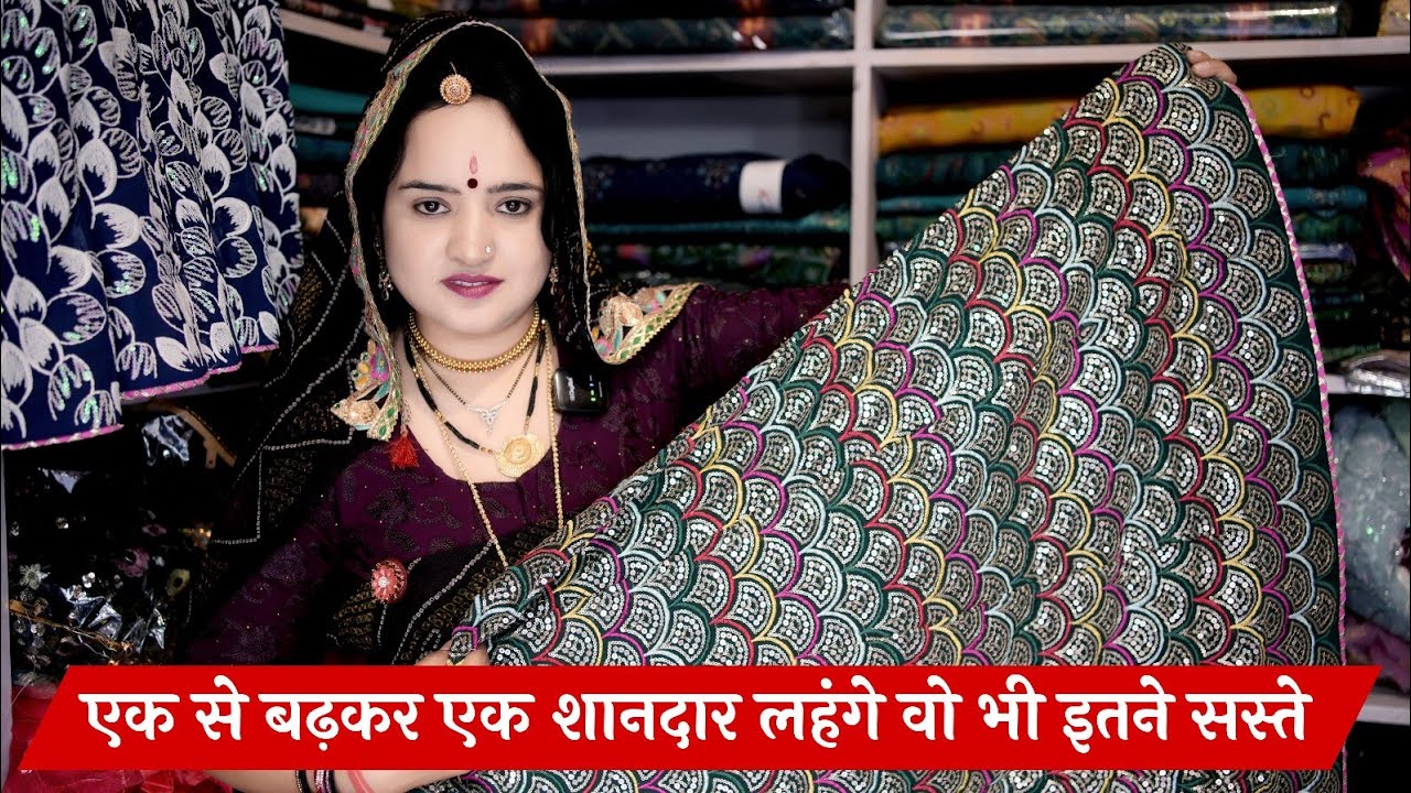 एक से बढ़कर एक शानदार लहंगे वो भी इतने सस्ते || नवलगढ़ की सबसे अच्छी ओढ़नी || Vijeta Choudhary