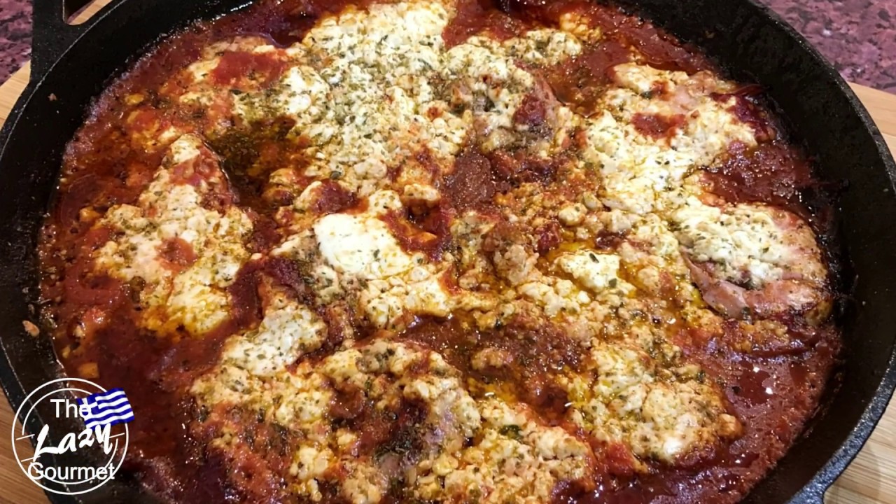 Shrimp Saganaki | Greek Shrimp Saganaki Recipe