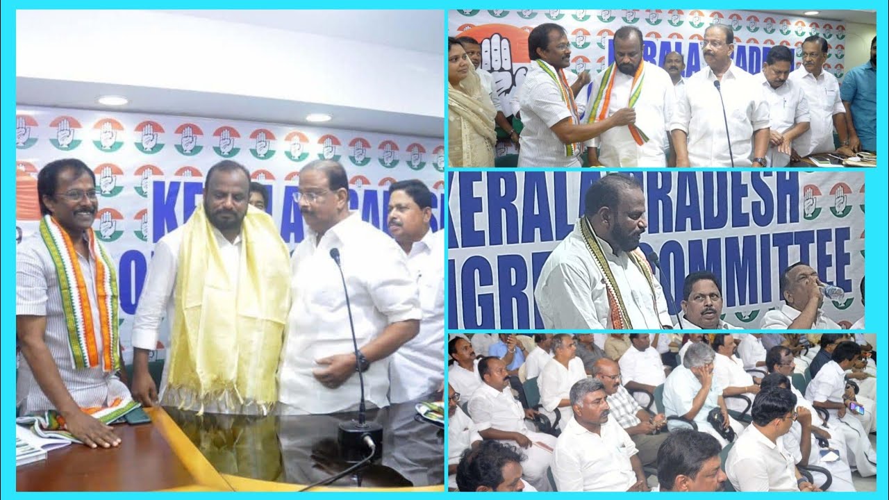 ഒഐസിസി ഗ്ലോബല്&zwj; പ്രസിഡന്റ് ജെയിംസ് കൂടലിന് കെപിസിസി ആസ്ഥാനത്ത് ഉജ്ജ്വല സ്വീകരണം | James Koodal