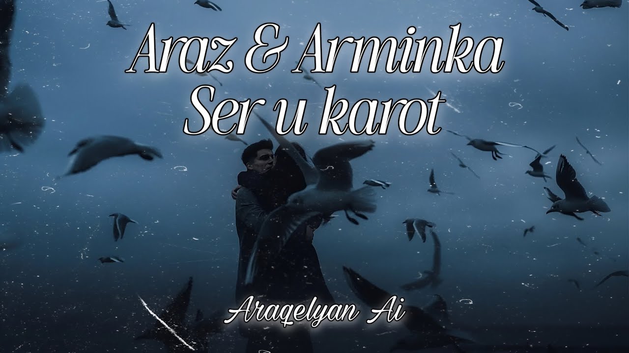 Araz & Arminka – Սեր ու Կարոտ | NeuroDuDuk AI Cover | Armenian Soul x AI Music