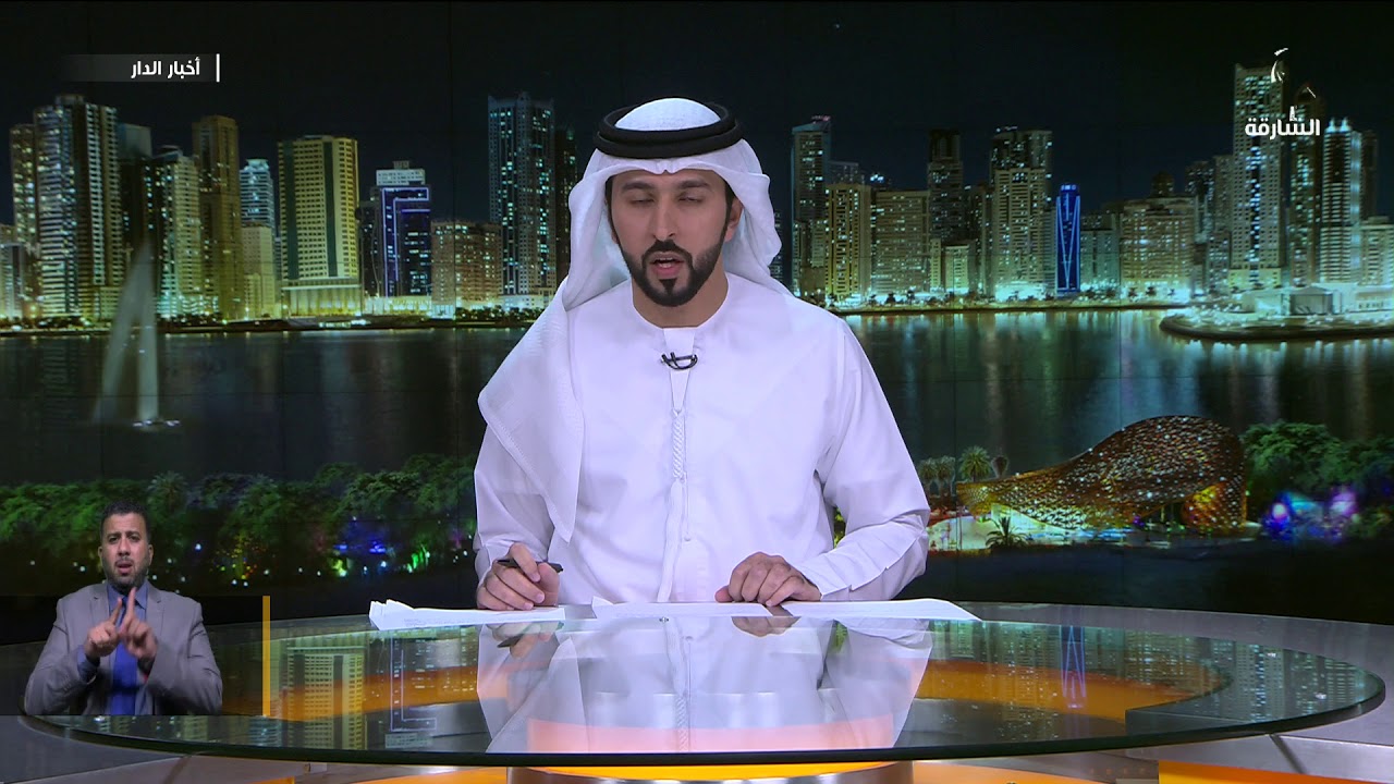 رئيس الدولة ينعى سمو الشيخة حصة بنت محمد آل نهيان ... وإعلان الحداد لمدة 3 أيام