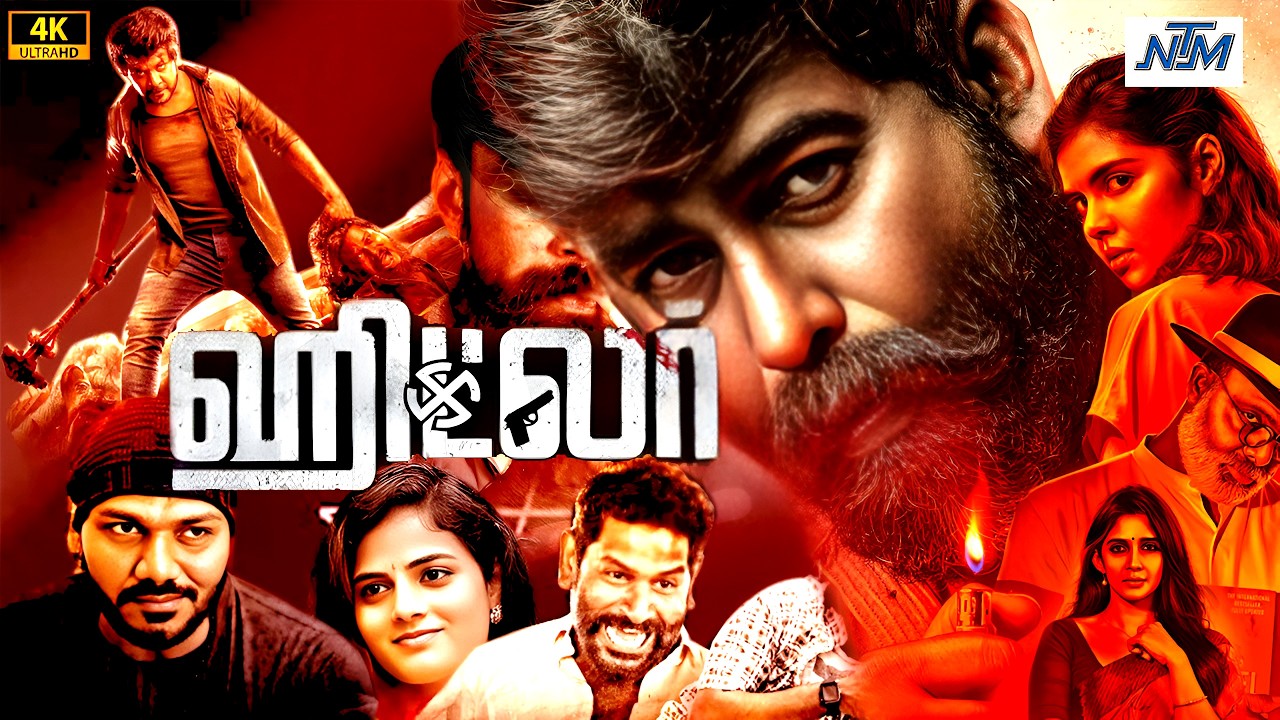 Watch Hitler (Tamil) Dubbed Full Action Crime Movie #4K | Arjun Itagi | Sasya | Veda Hasana | #NTM