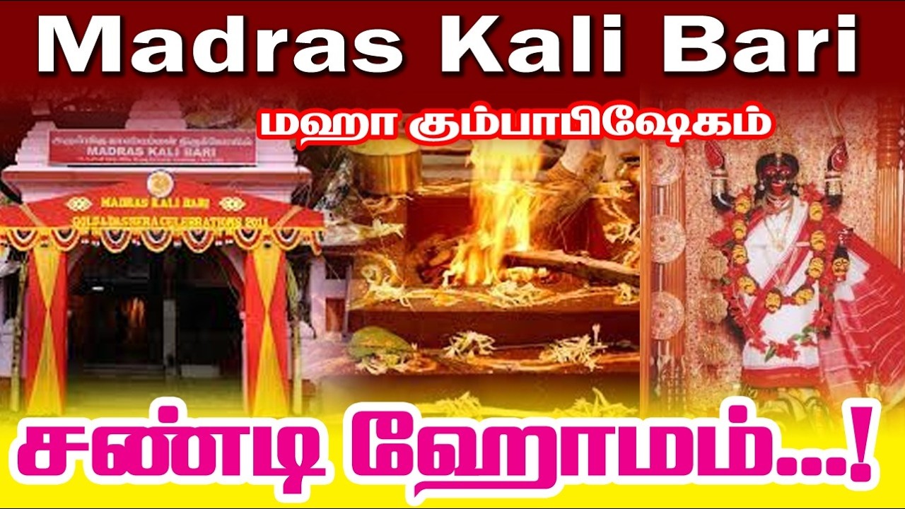 வளம் நிறைந்த வெற்றி தரும்#விளக்கத்துடன்#நோய் நிவாரணம்#எதிரிகளை வெல்ல#விபத்துகளில் இருந்து பாதுகாக்க