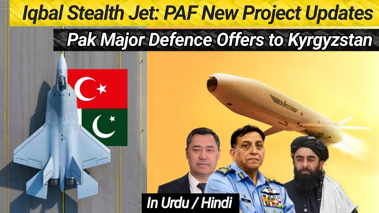 Iqbal Stealth Jet: PAF new project unveiled | Pak major defence offer to Kyrgyzstan: Updates 