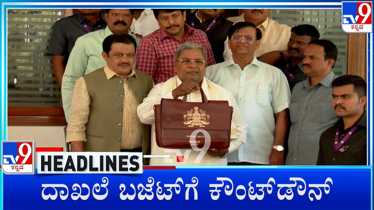 TV9 Kannada Headlines At 7PM (05-03-2026)