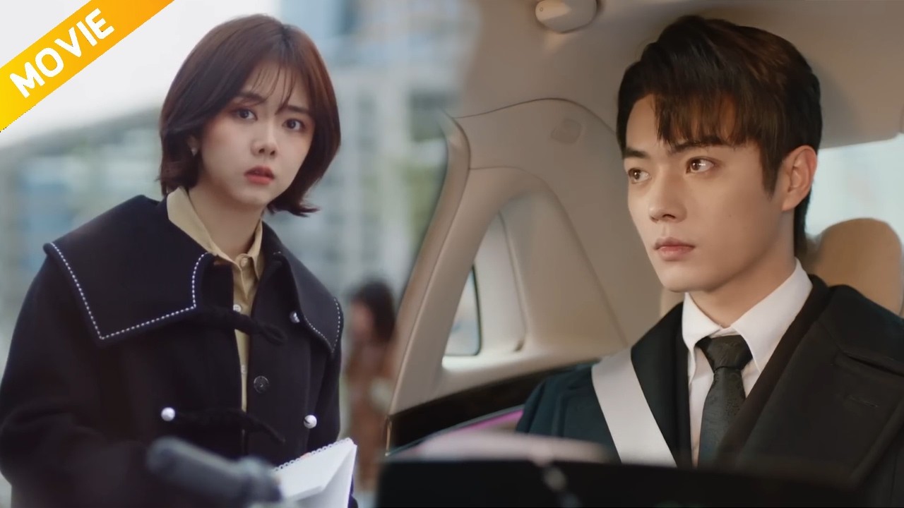 灰姑娘不小心撞上總裁豪車，沒想到他竟一眼淪陷！從此墜入愛河！💗 中國電視劇    💗偶像劇