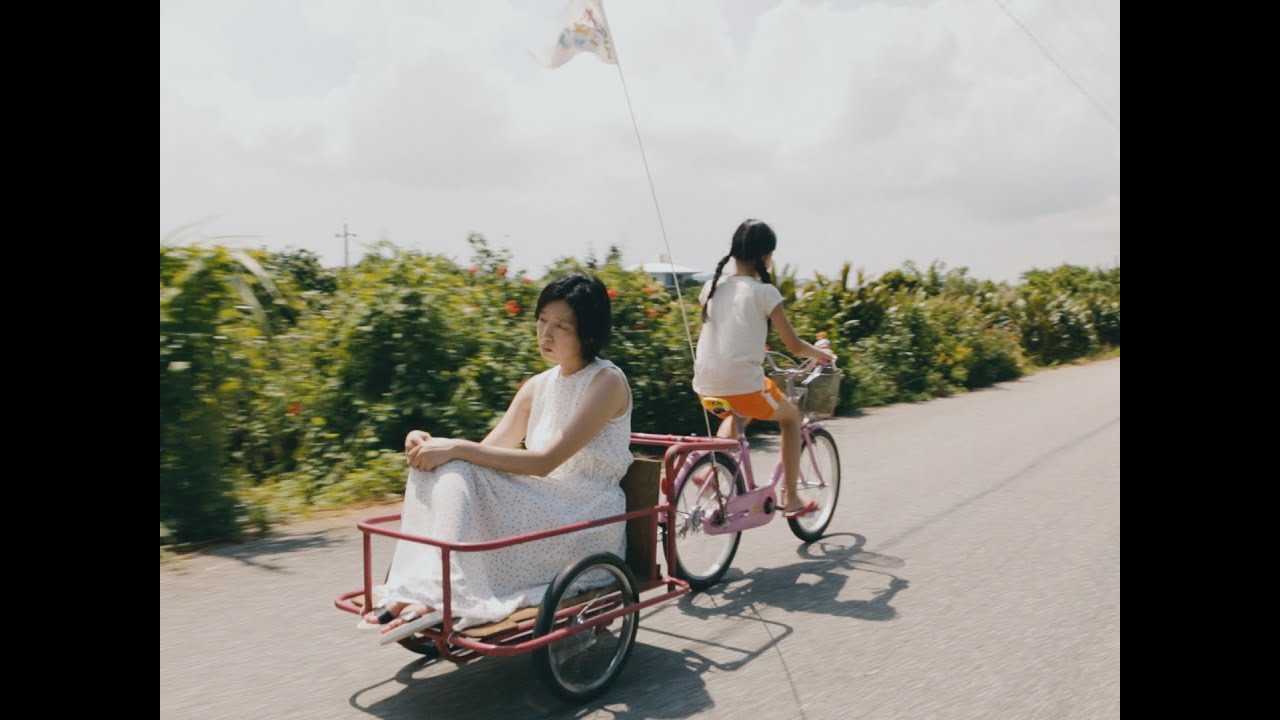 NAGISA ～地域発信型映画（恩納村）～