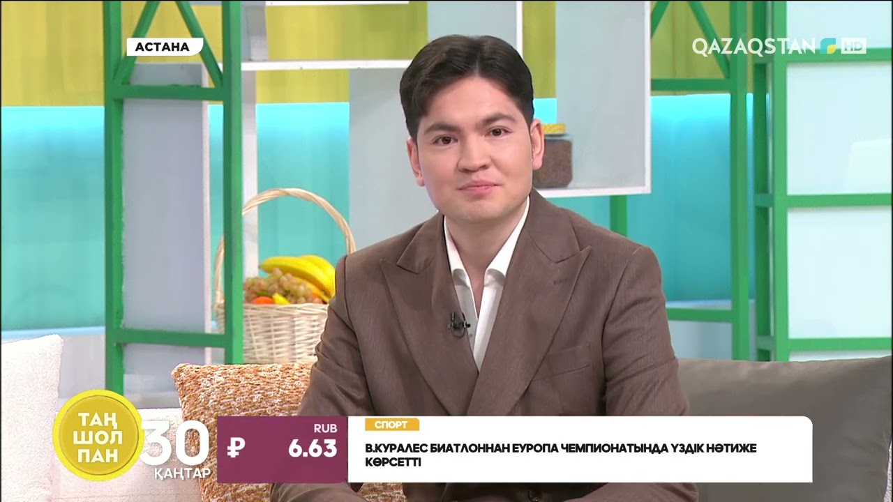 Алаяқтар даусыңыздың көшірмесін жасап, туыстарыңызға хабарласуы мүмкін