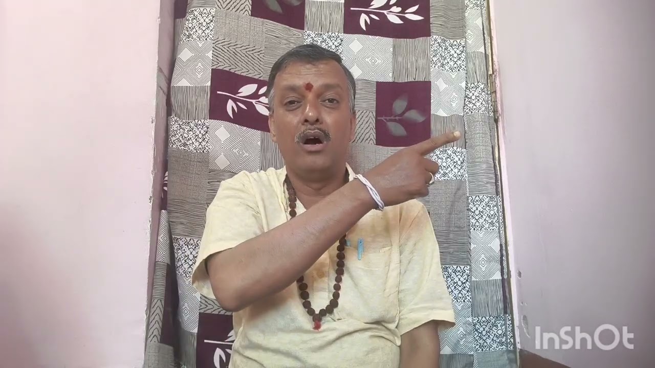 ನಾವು ಸಂಪಾದನೆ ಮಾಡಿದ್ದು ನಮಗೆ ಮಾತ್ರ ಅಲ್ಲ ಯಾಕೆಂದರೆ ನಾವು ಬೇರೆಯವರು ಸಂಪಾದನೆ ಮಾಡಿದ್ದನ್ನು ಬಳಸಿದ್ದೇವೆ.