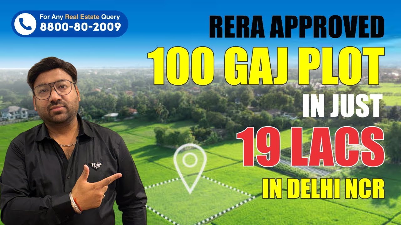 RERA Approved Plots in just 19 LACS Near Delhi NCR | 100 GAJ PLOT under 20 LACS | JDA Infra Alwar